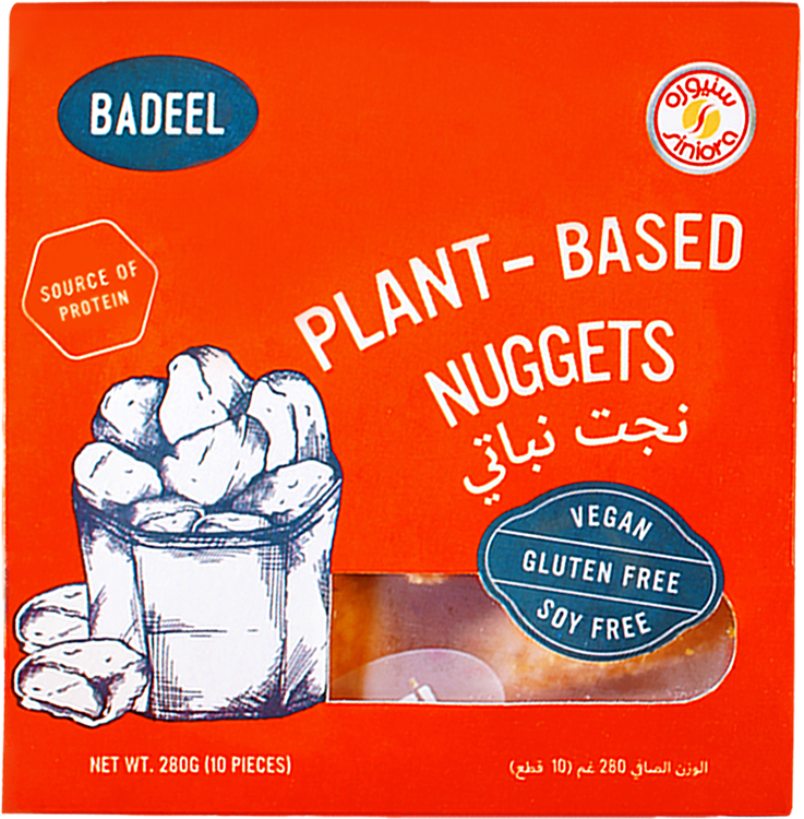 Plant-Based Nuggets
